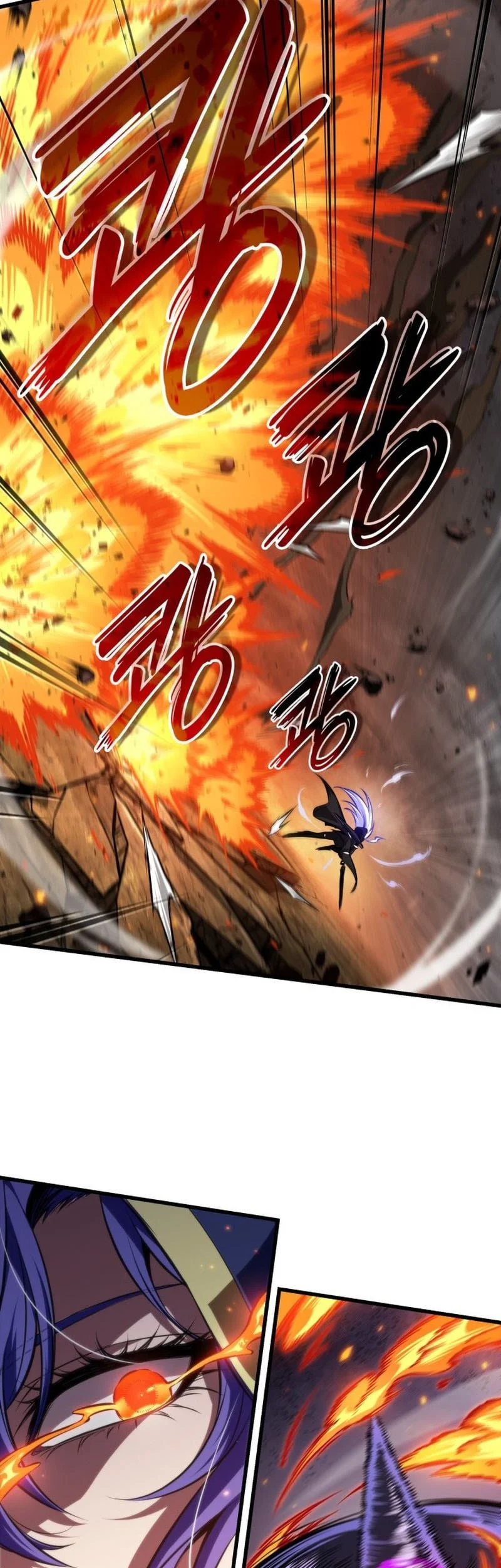 Pick Me Up Chapter 209 - halaman 22