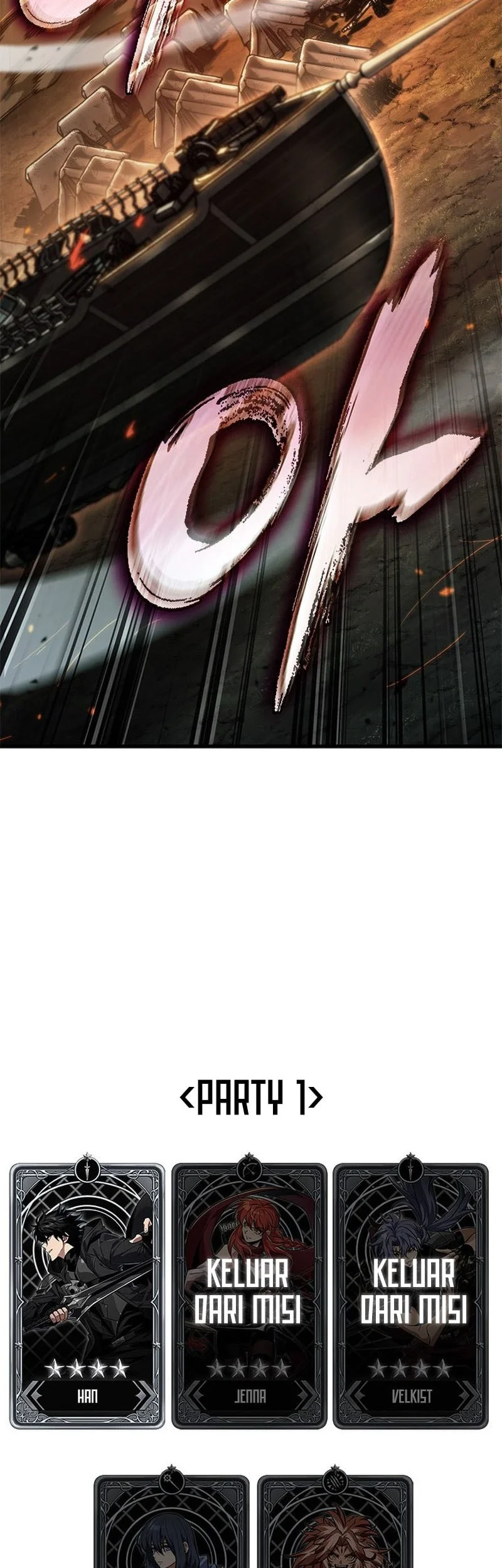 Pick Me Up Chapter 209 - halaman 25