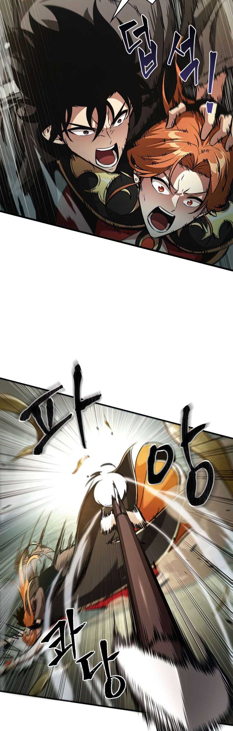 Pick Me Up Chapter 21 - halaman 24