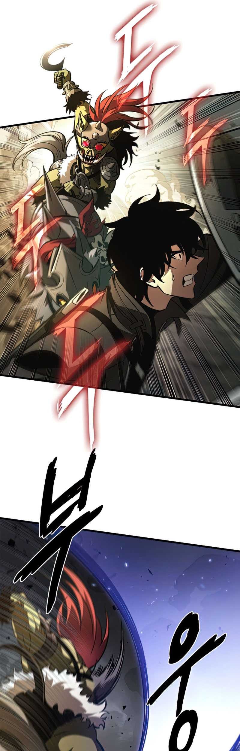 Pick Me Up Chapter 21 - halaman 34