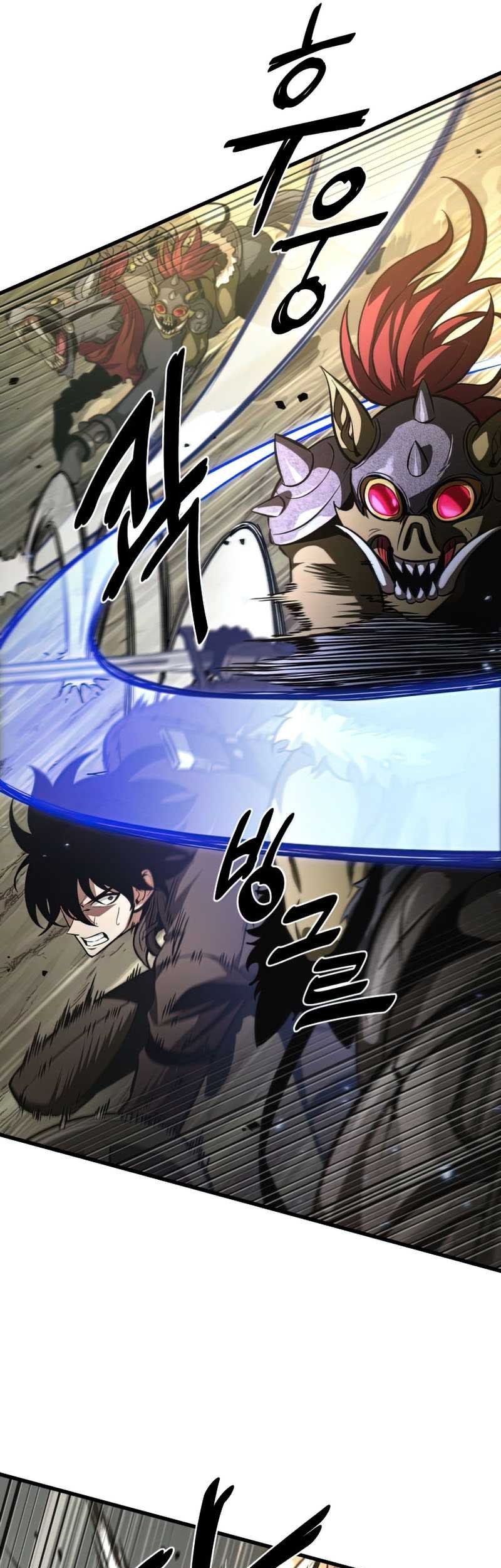 Pick Me Up Chapter 21 - halaman 38