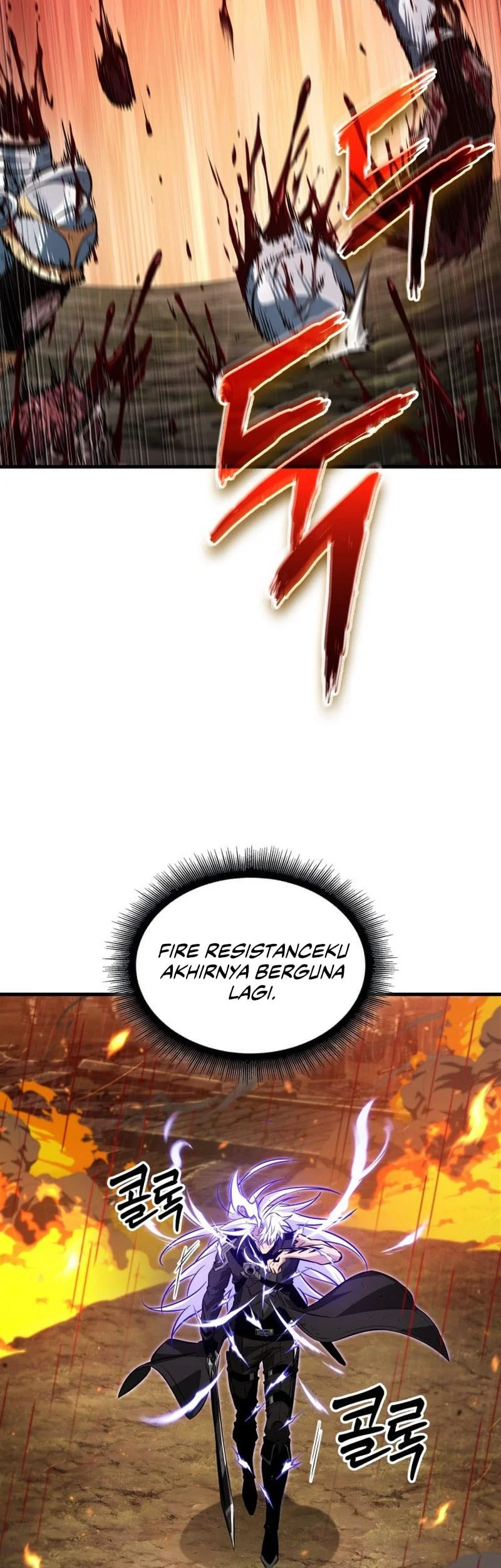 Pick Me Up Chapter 210 - halaman 13