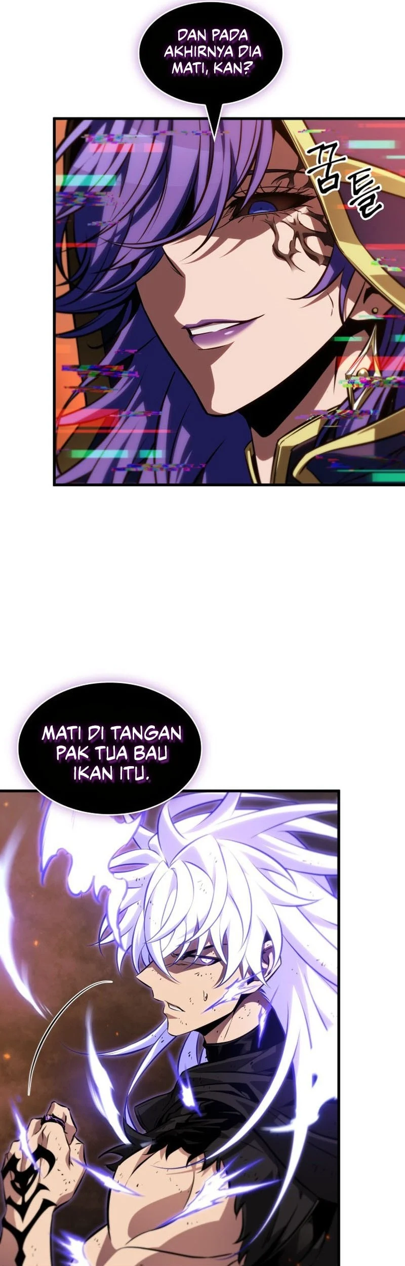 Pick Me Up Chapter 210 - halaman 15