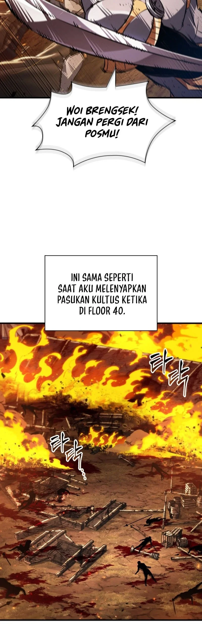 Pick Me Up Chapter 210 - halaman 18