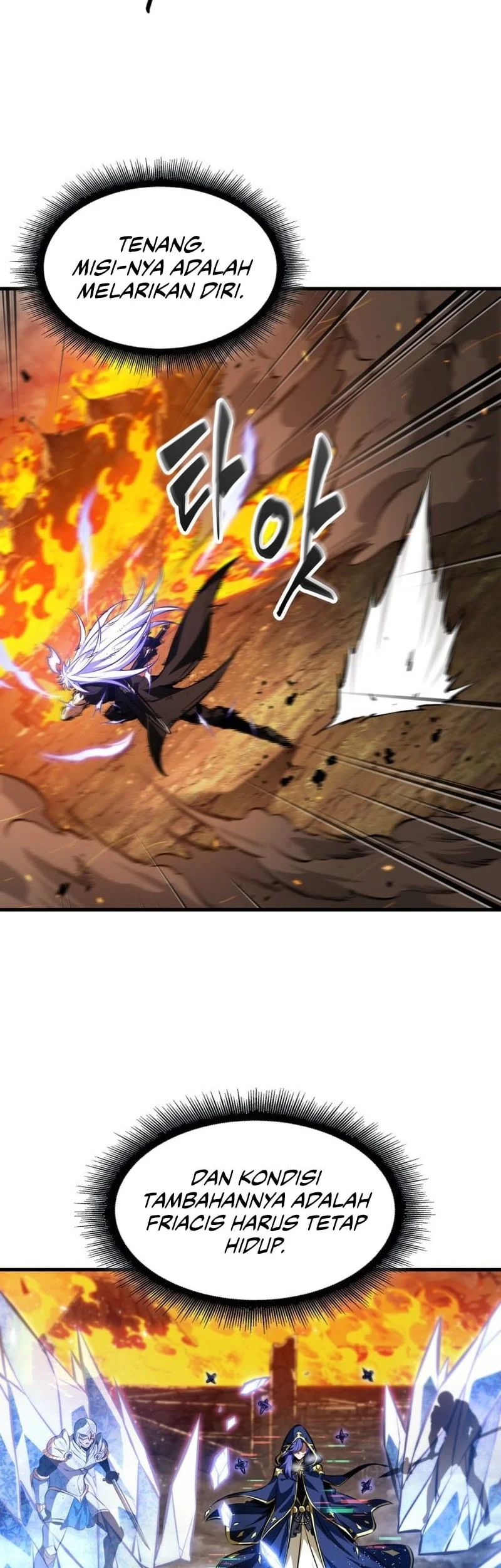 Pick Me Up Chapter 210 - halaman 20