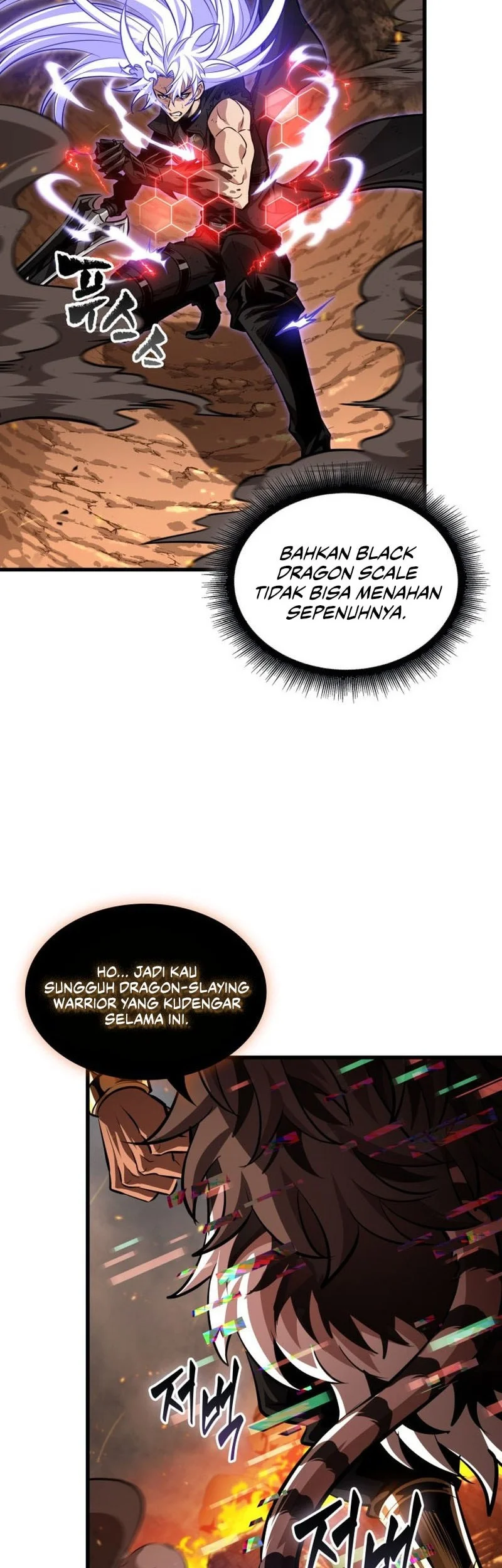 Pick Me Up Chapter 210 - halaman 32