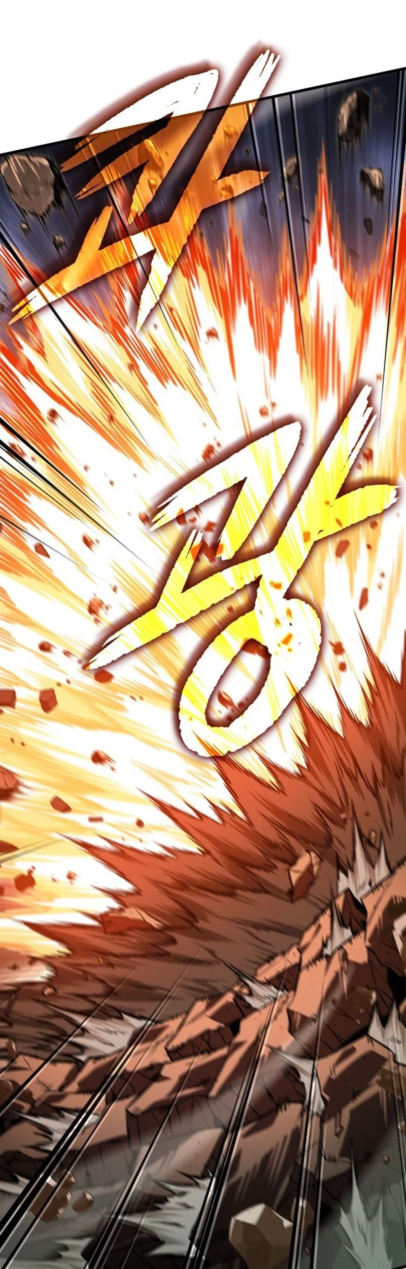Pick Me Up Chapter 210 - halaman 45