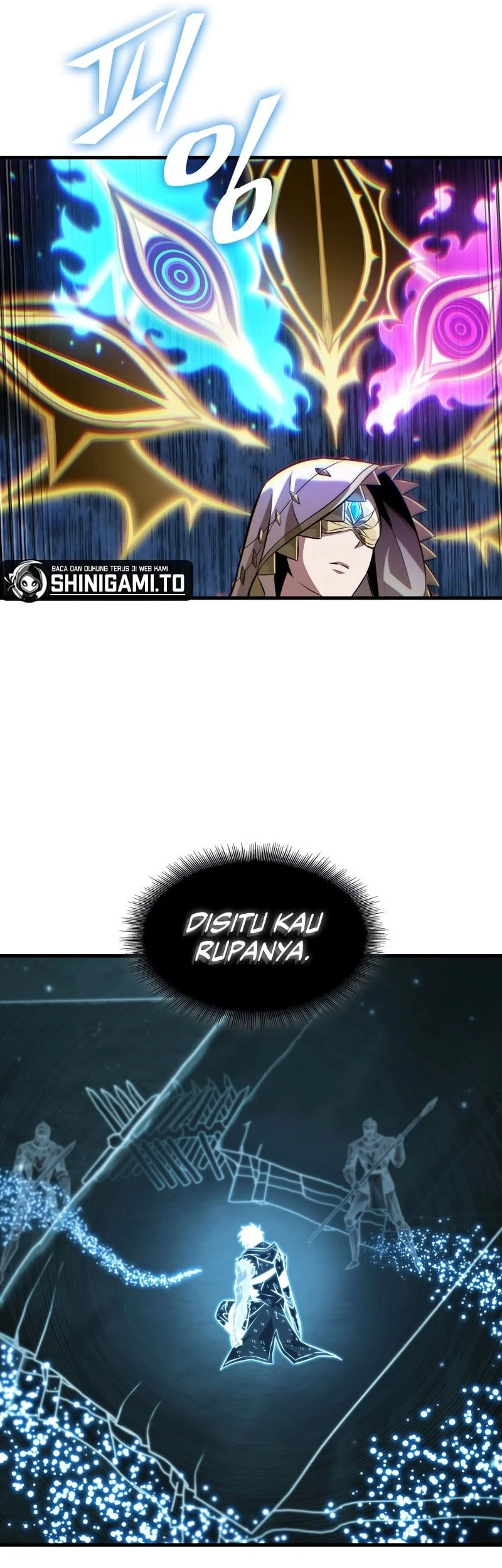 Pick Me Up Chapter 211 - halaman 12