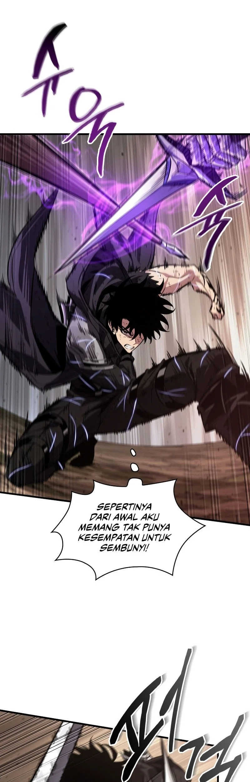 Pick Me Up Chapter 211 - halaman 14