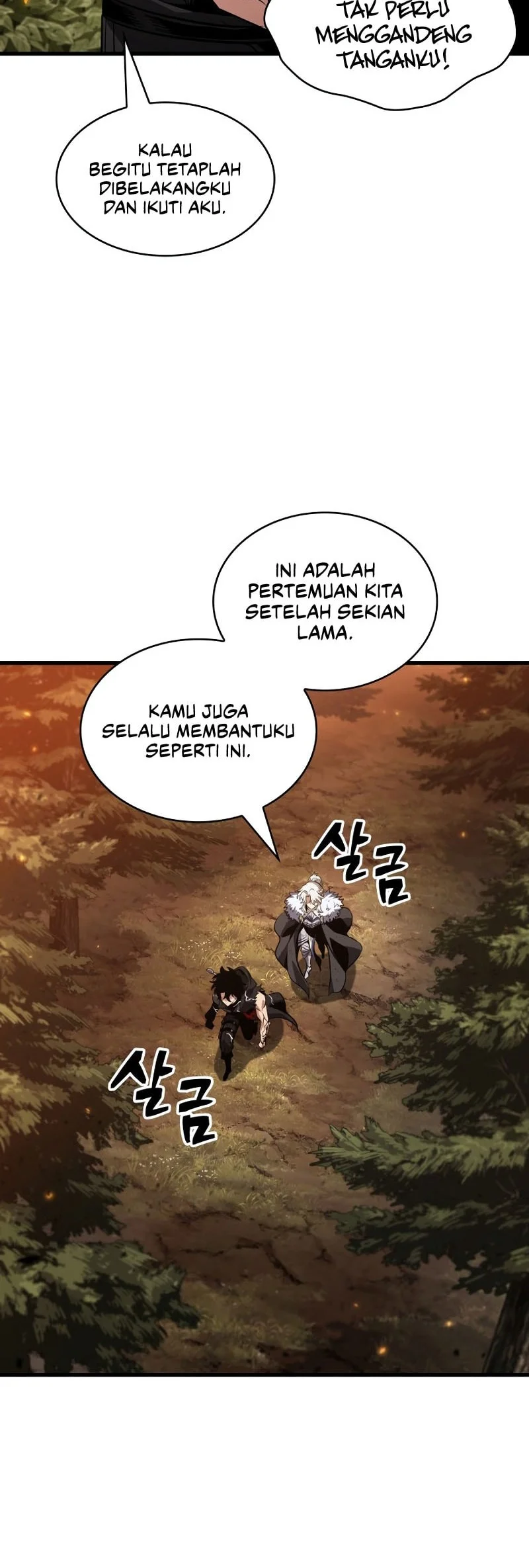 Pick Me Up Chapter 211 - halaman 33