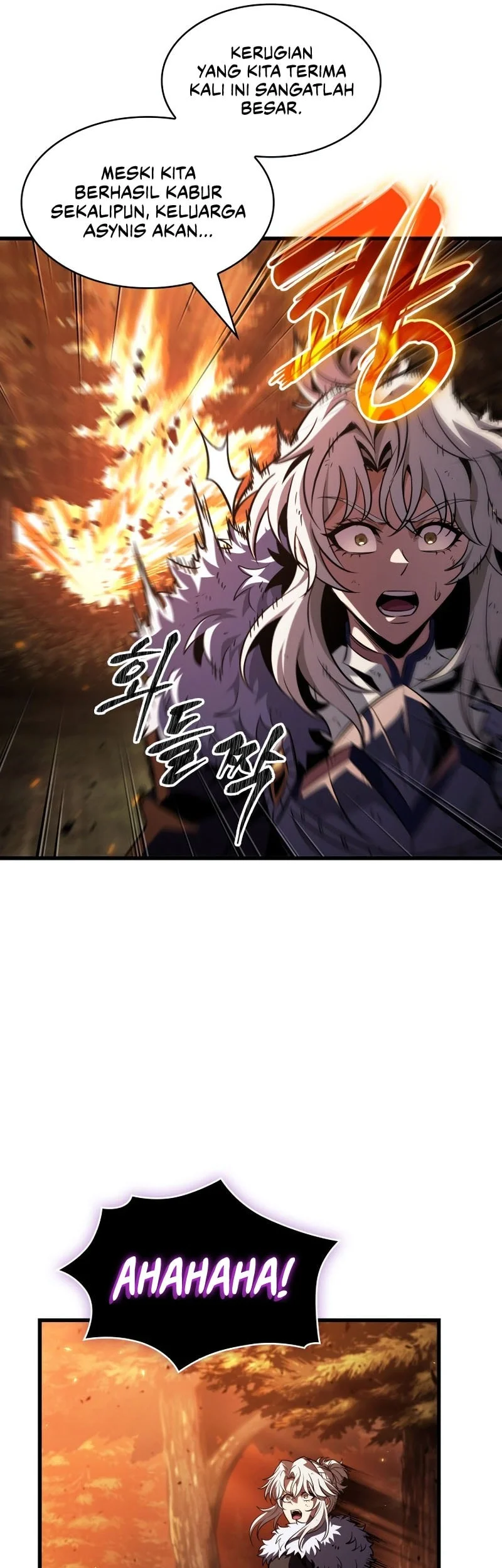 Pick Me Up Chapter 211 - halaman 34