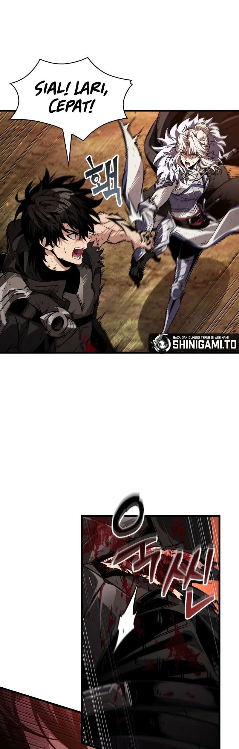 Pick Me Up Chapter 211 - halaman 38