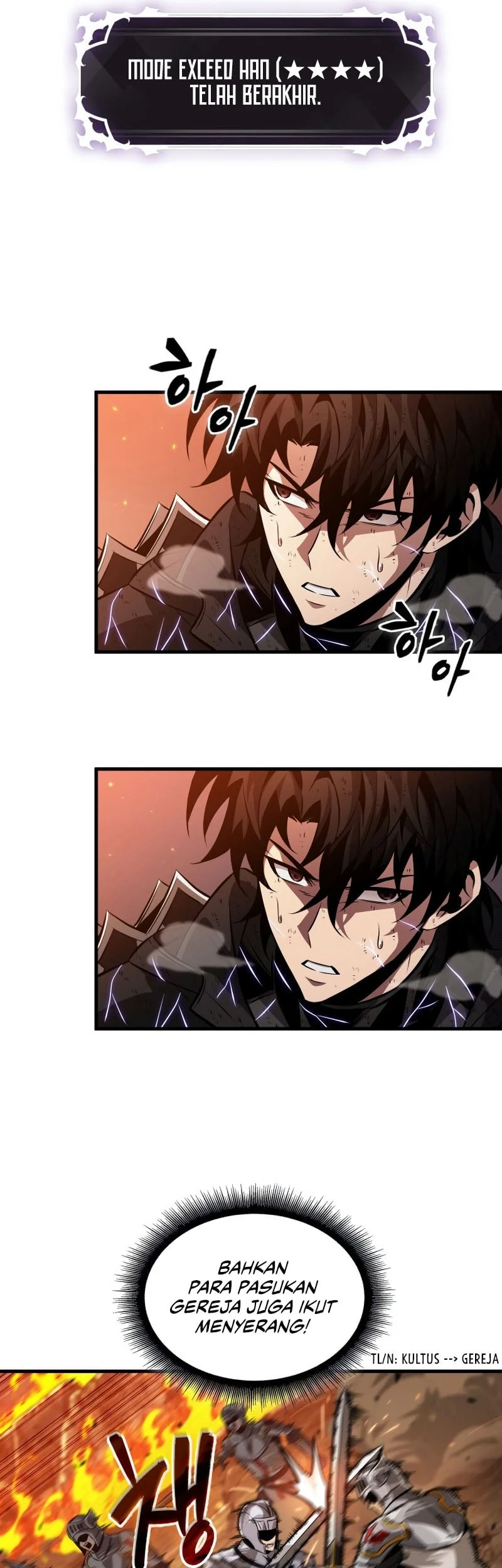 Pick Me Up Chapter 211 - halaman 6