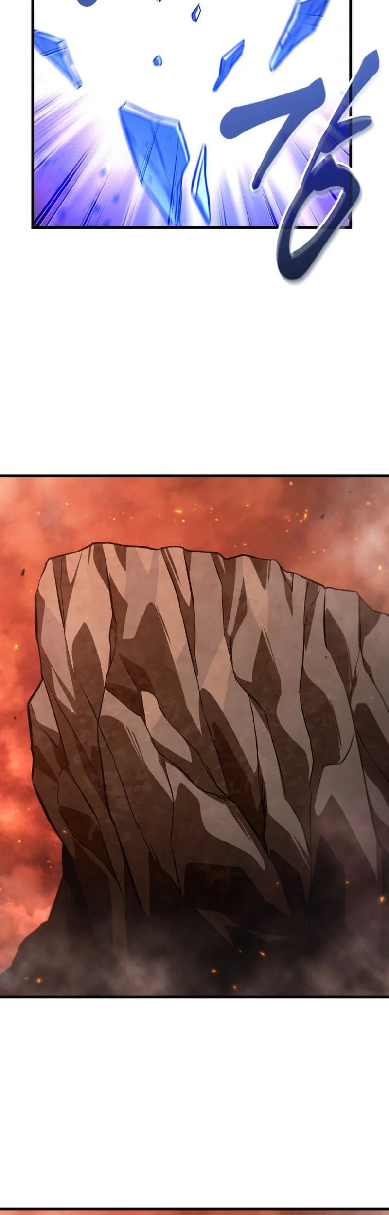 Pick Me Up Chapter 212 - halaman 21