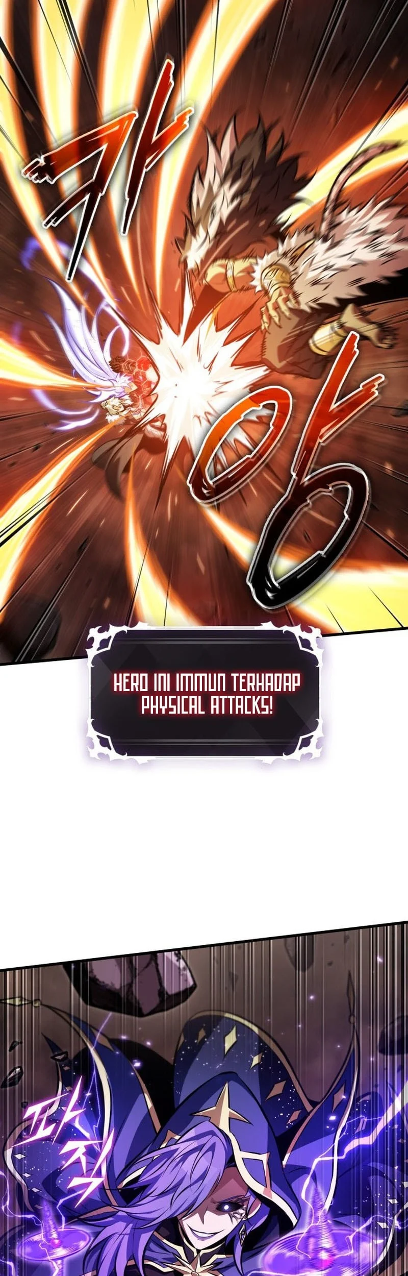 Pick Me Up Chapter 212 - halaman 27