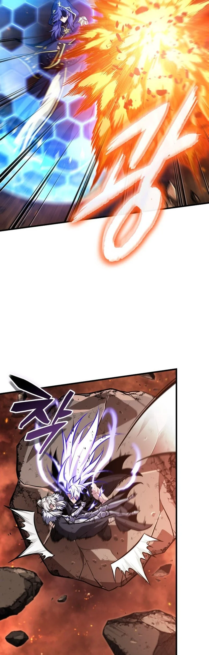 Pick Me Up Chapter 212 - halaman 30