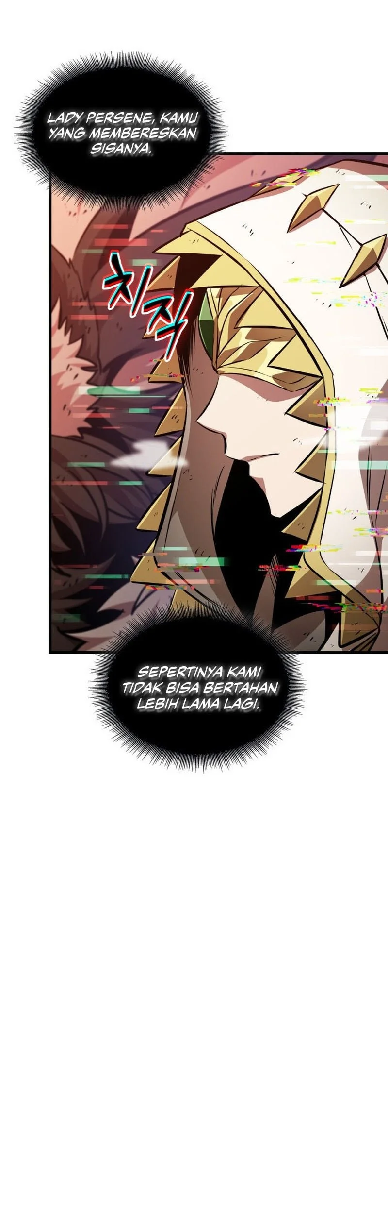 Pick Me Up Chapter 212 - halaman 36