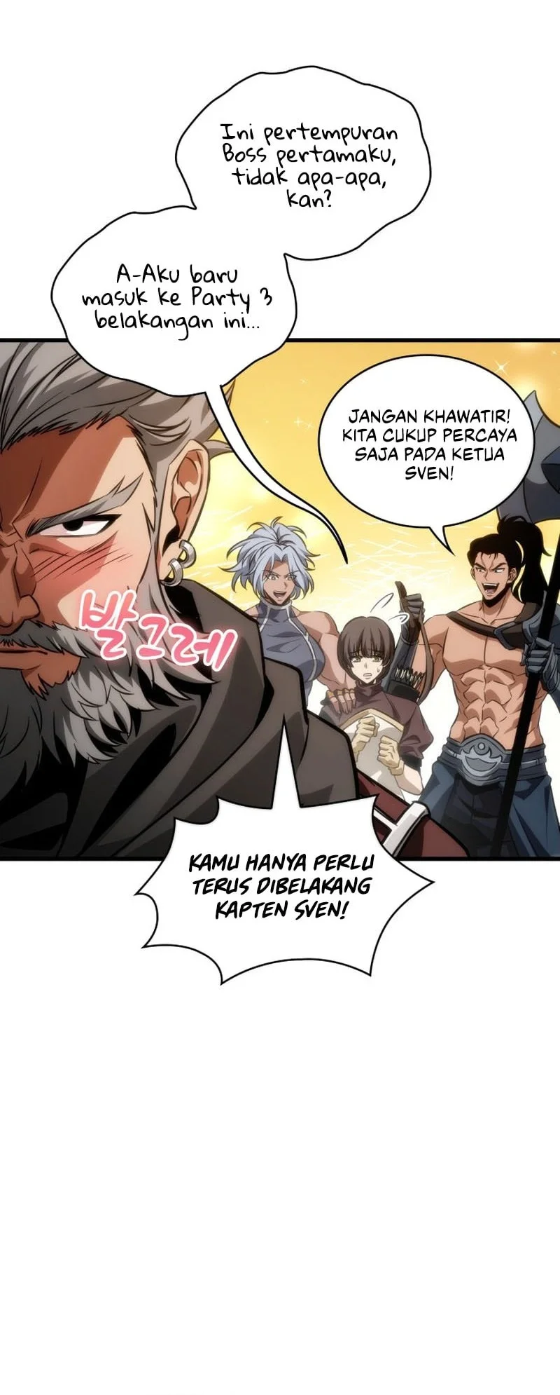 Pick Me Up Chapter 212 - halaman 41
