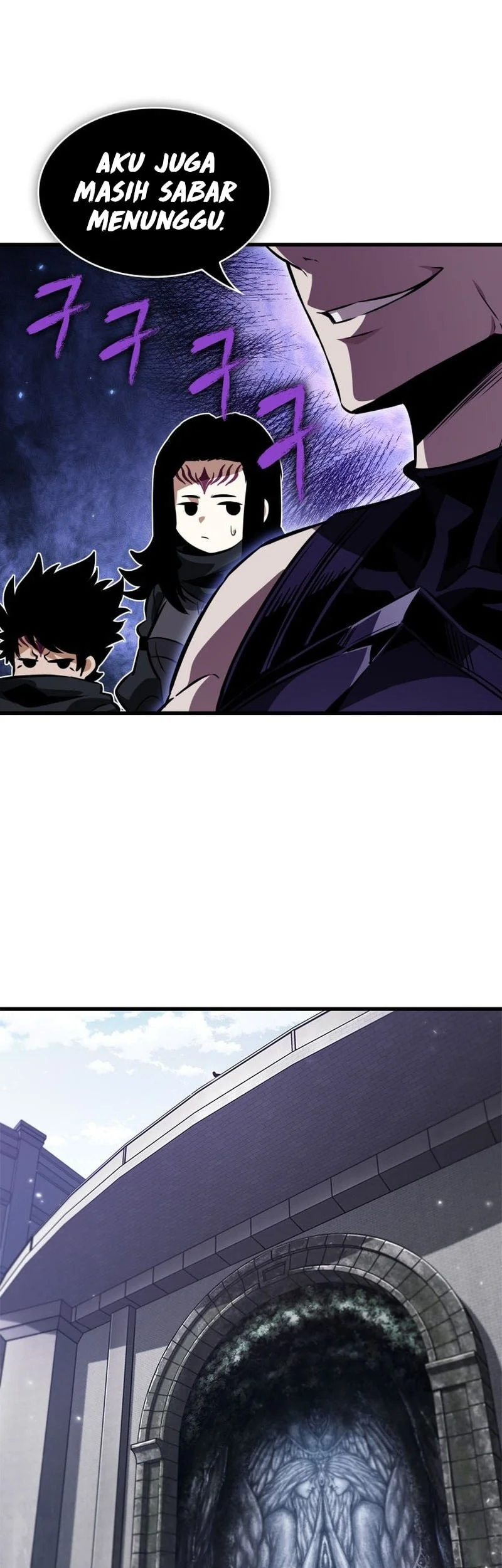 Pick Me Up Chapter 212 - halaman 46