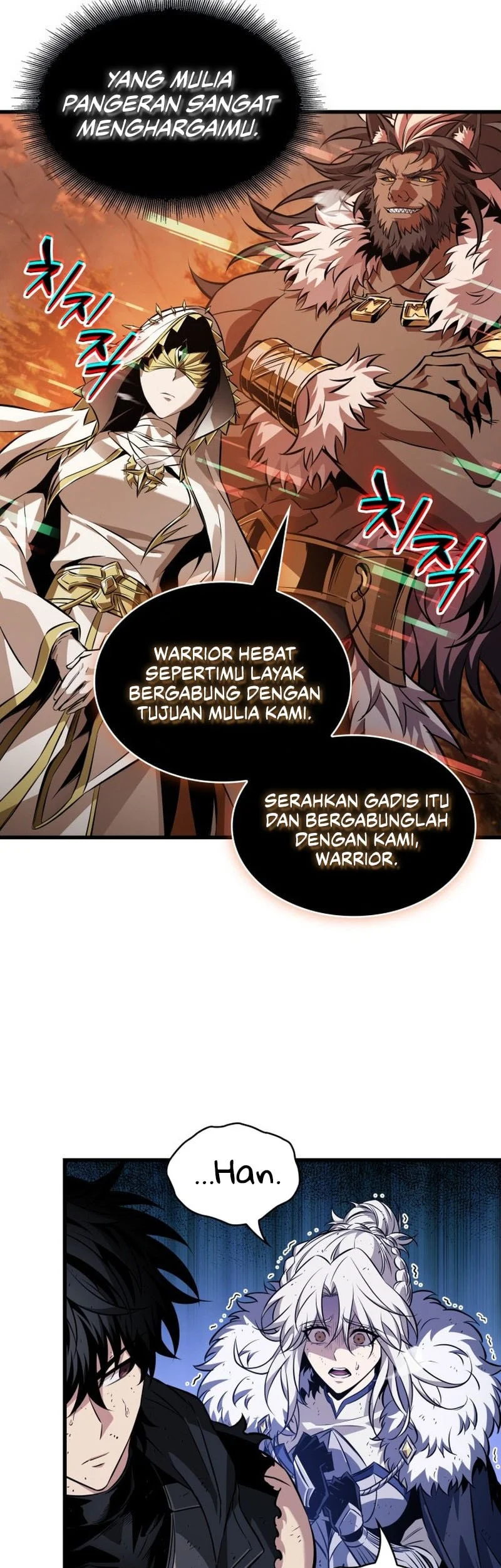 Pick Me Up Chapter 212 - halaman 8