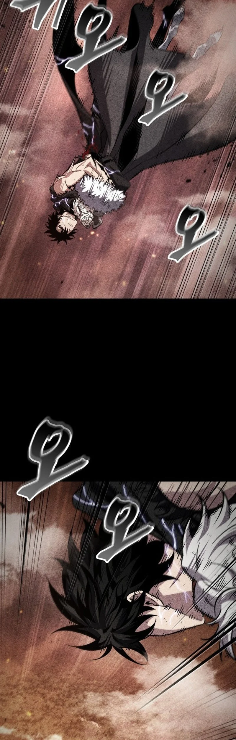 Pick Me Up Chapter 213 - halaman 11