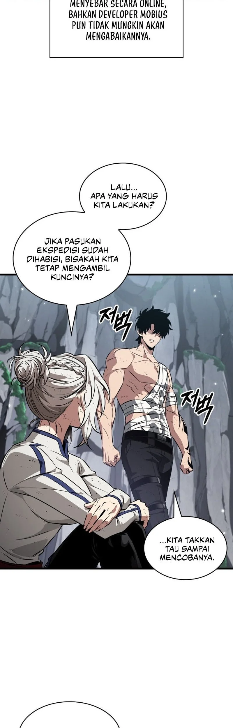 Pick Me Up Chapter 213 - halaman 27
