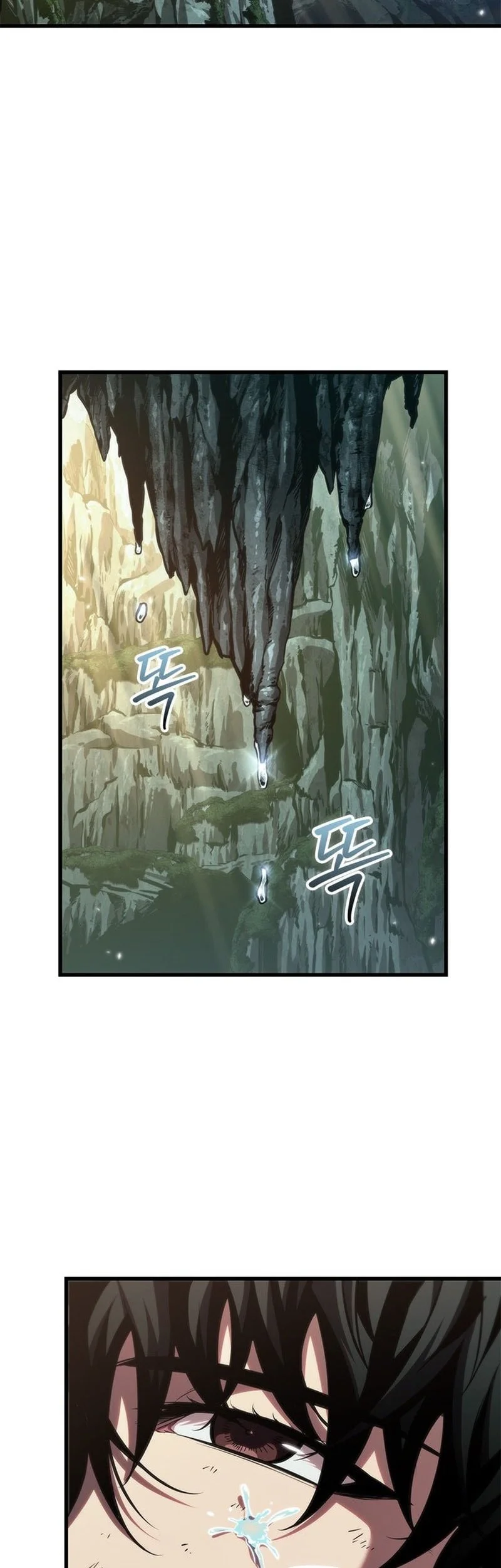 Pick Me Up Chapter 213 - halaman 3