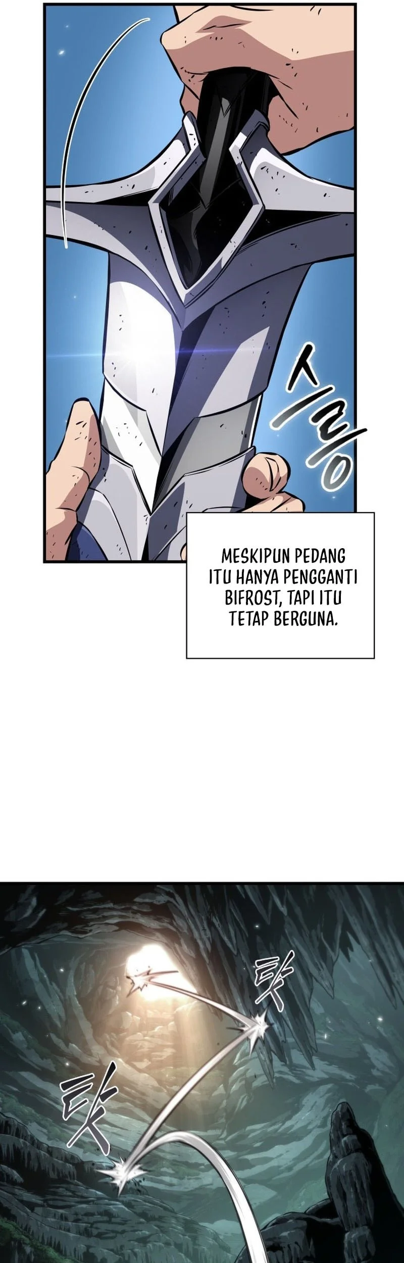 Pick Me Up Chapter 213 - halaman 30