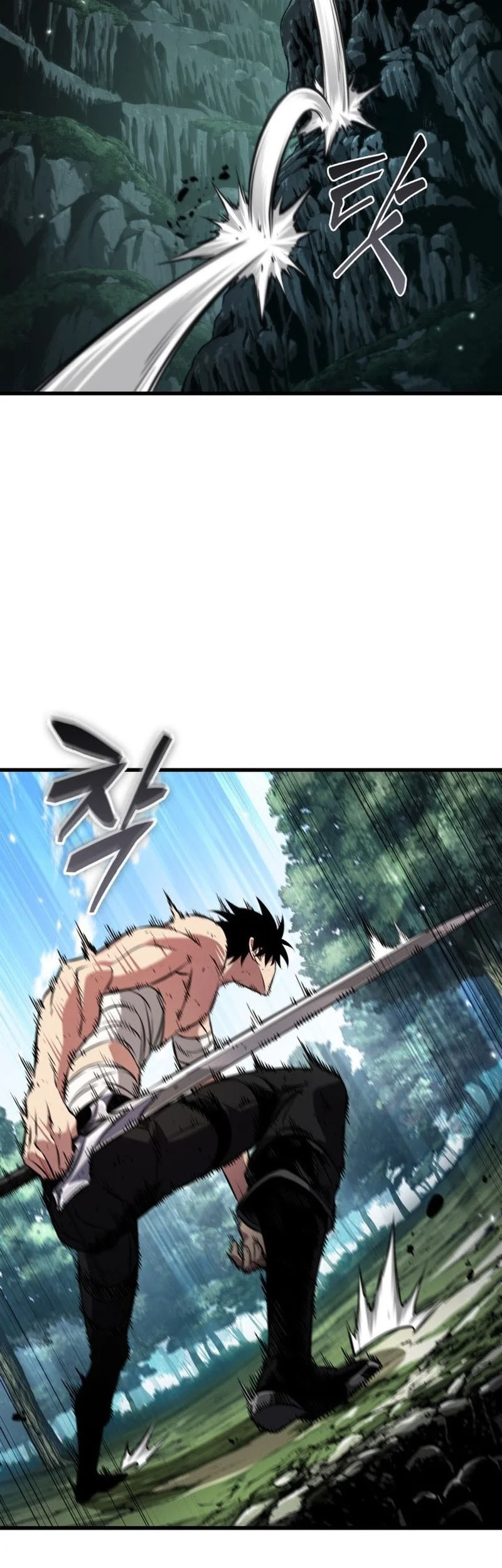 Pick Me Up Chapter 213 - halaman 31