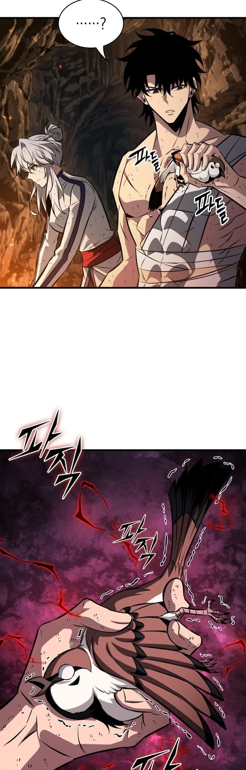 Pick Me Up Chapter 213 - halaman 36
