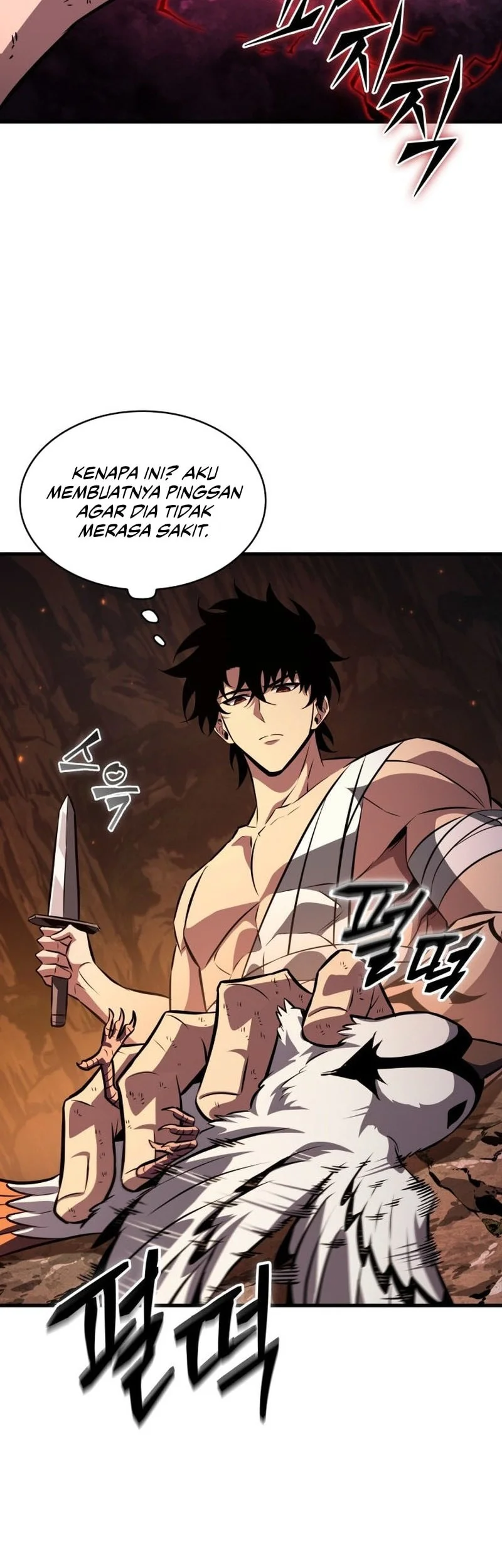 Pick Me Up Chapter 213 - halaman 37
