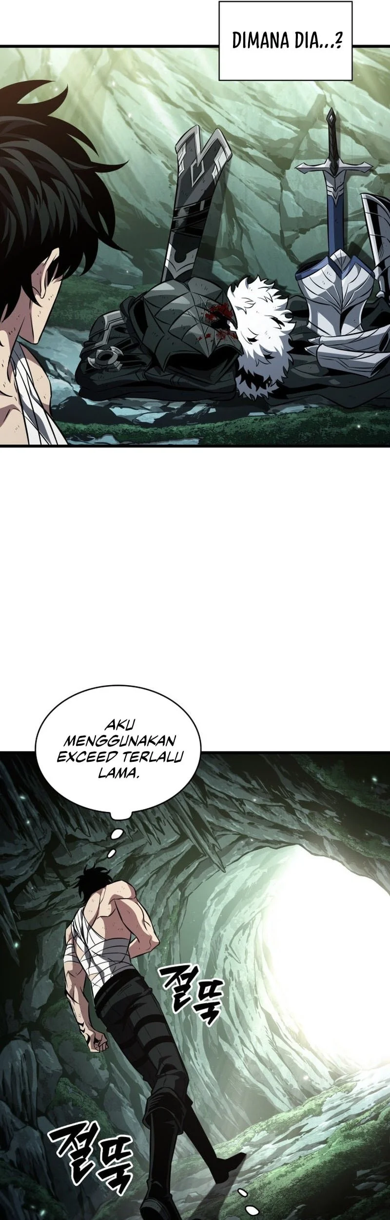Pick Me Up Chapter 213 - halaman 6