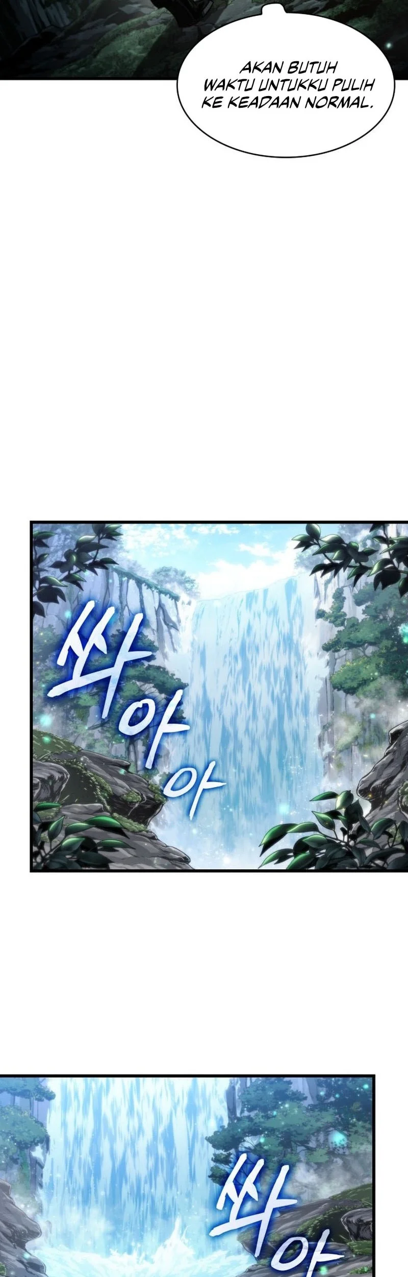 Pick Me Up Chapter 213 - halaman 7