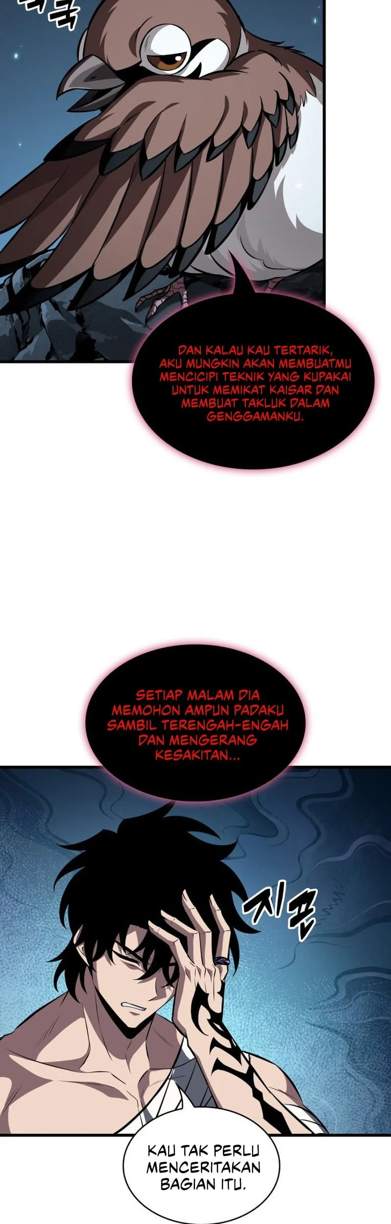 Pick Me Up Chapter 214 - halaman 20