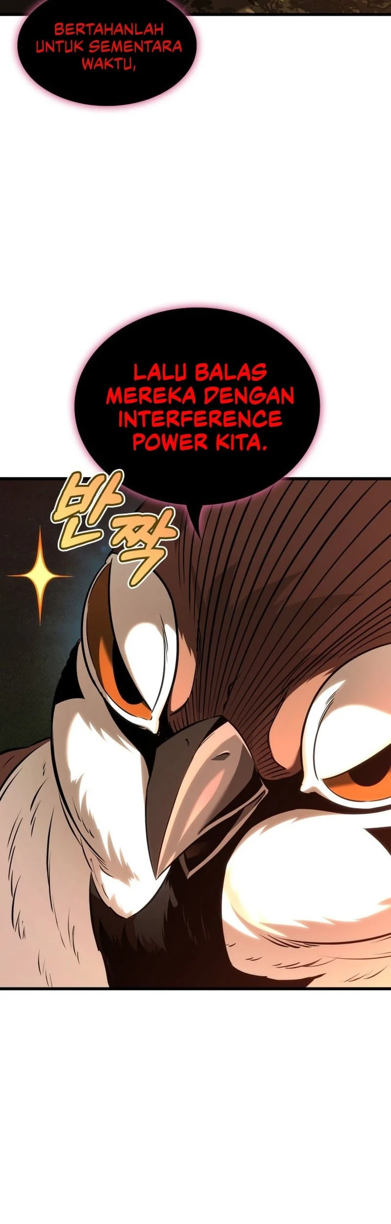Pick Me Up Chapter 214 - halaman 48