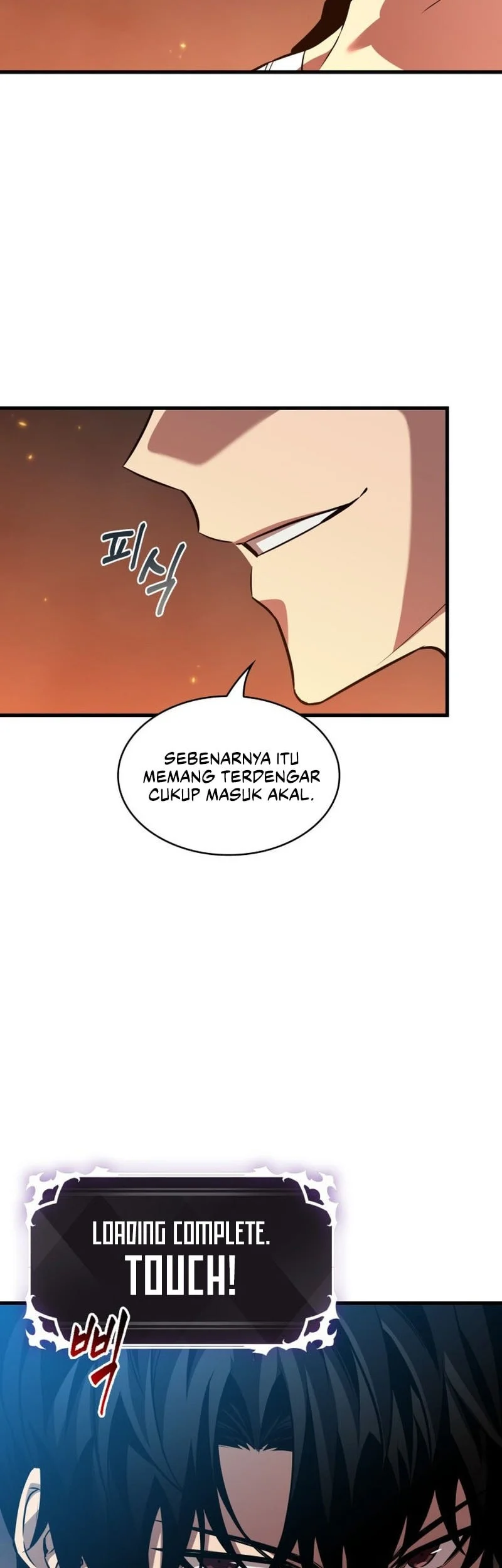 Pick Me Up Chapter 214 - halaman 56