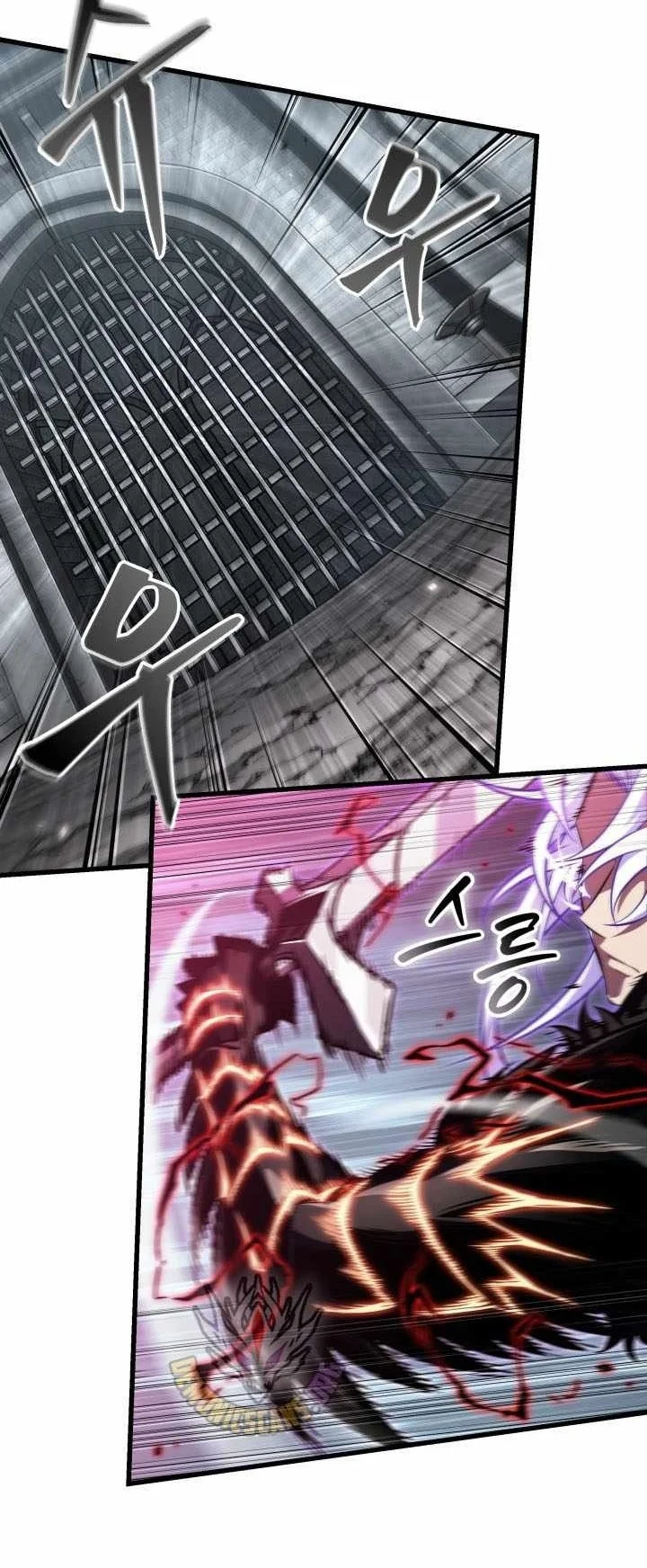 Pick Me Up Chapter 215 - halaman 55