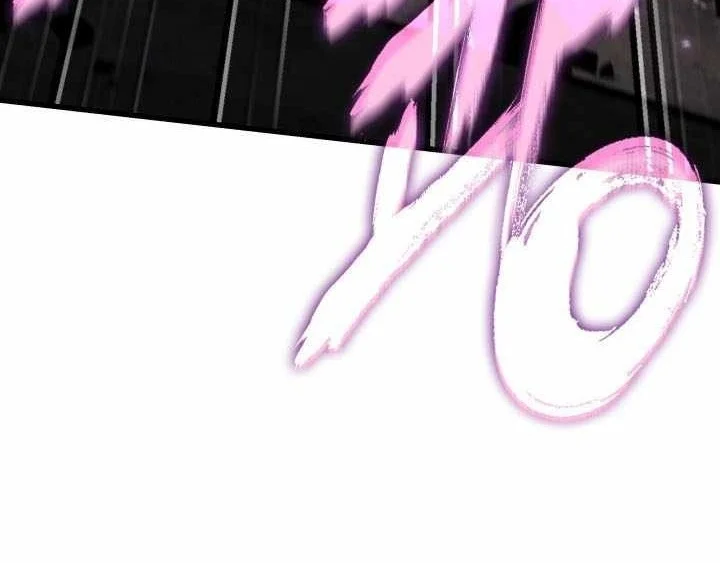 Pick Me Up Chapter 215 - halaman 57
