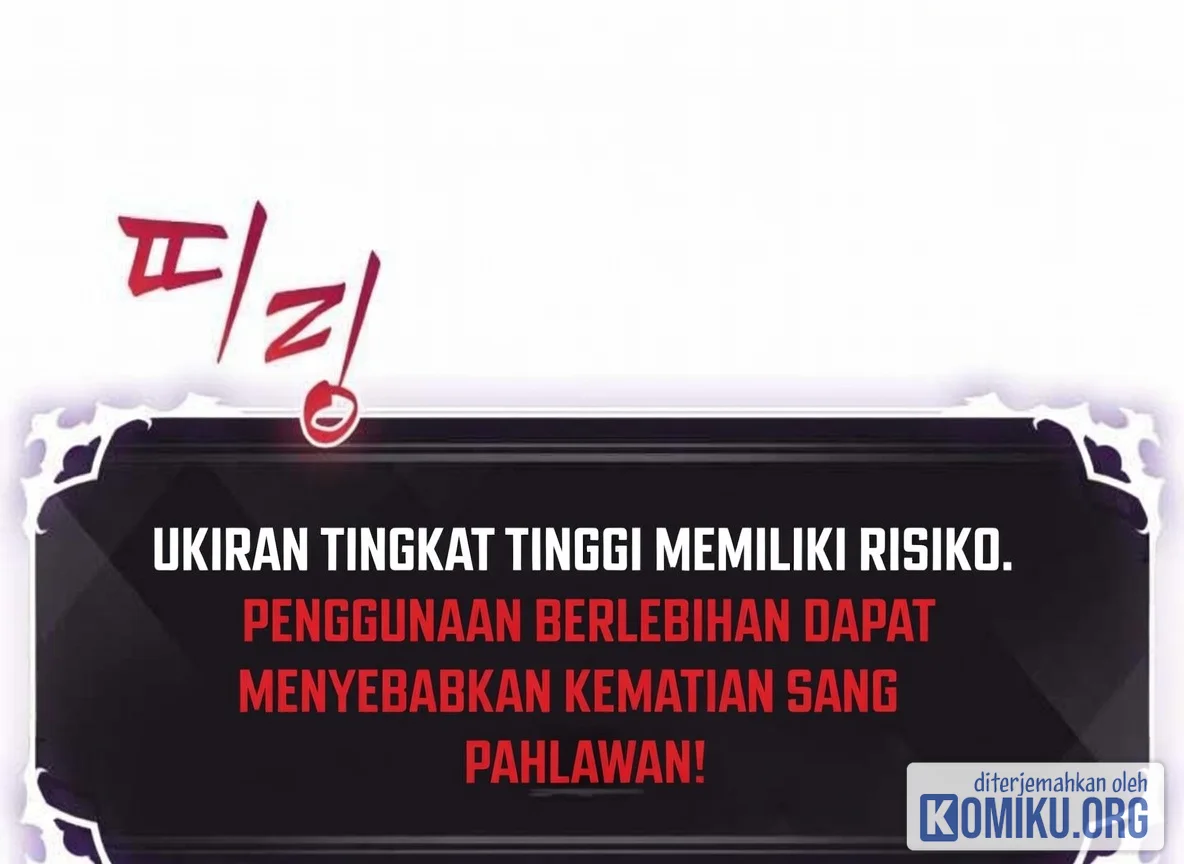 Pick Me Up Chapter 215 - halaman 60
