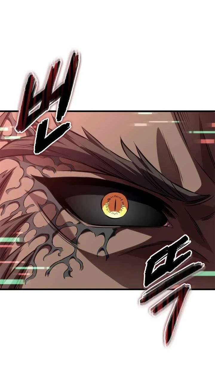 Pick Me Up Chapter 215 - halaman 9