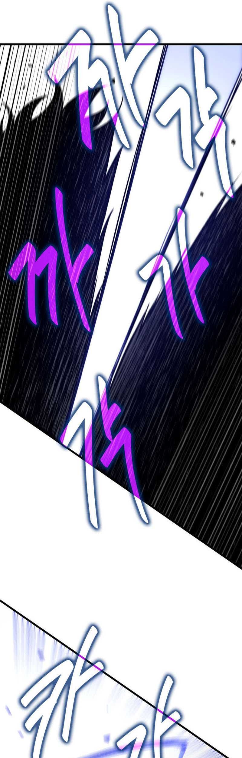 Pick Me Up Chapter 22 - halaman 10