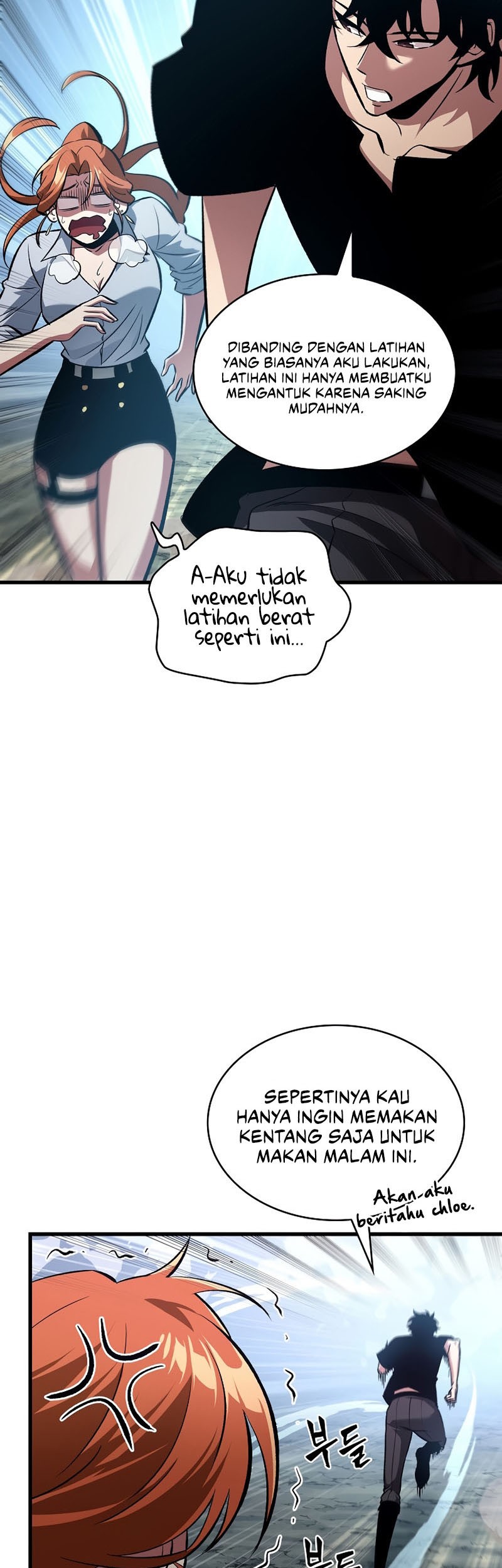 Pick Me Up Chapter 24 - halaman 12