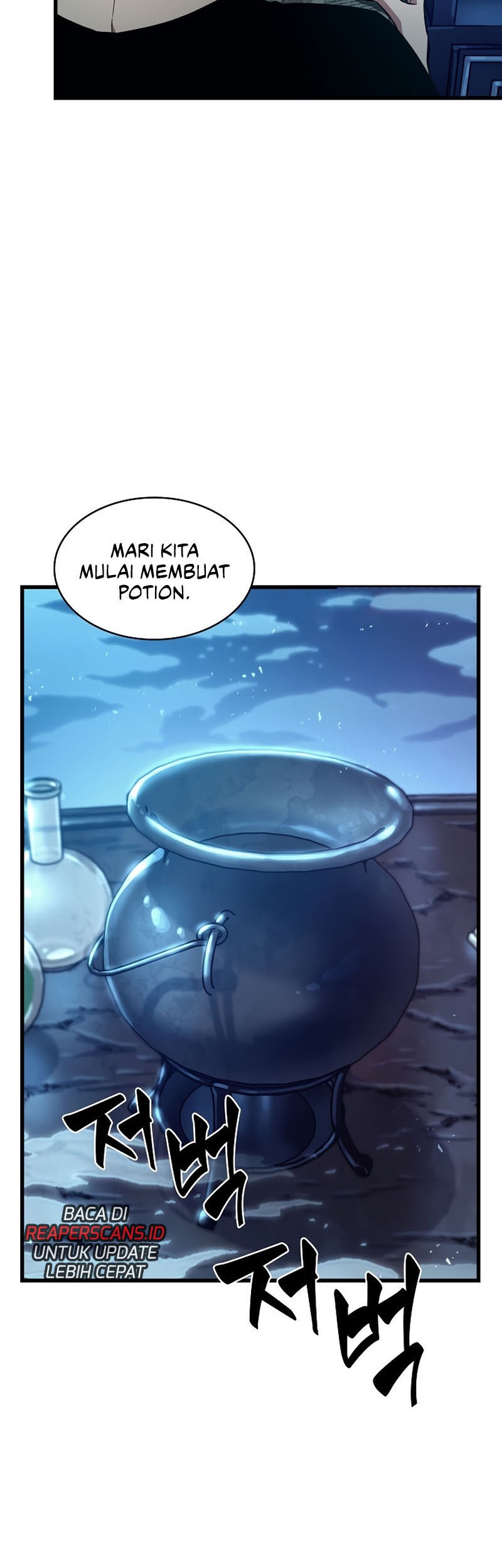 Pick Me Up Chapter 24 - halaman 21