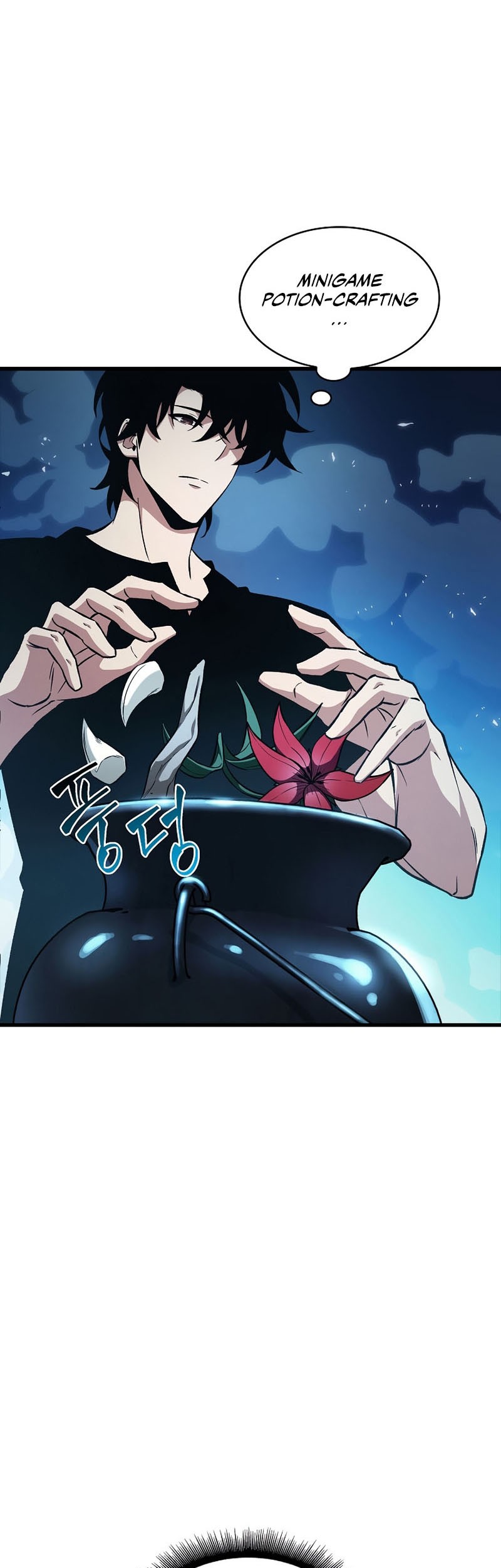 Pick Me Up Chapter 24 - halaman 22