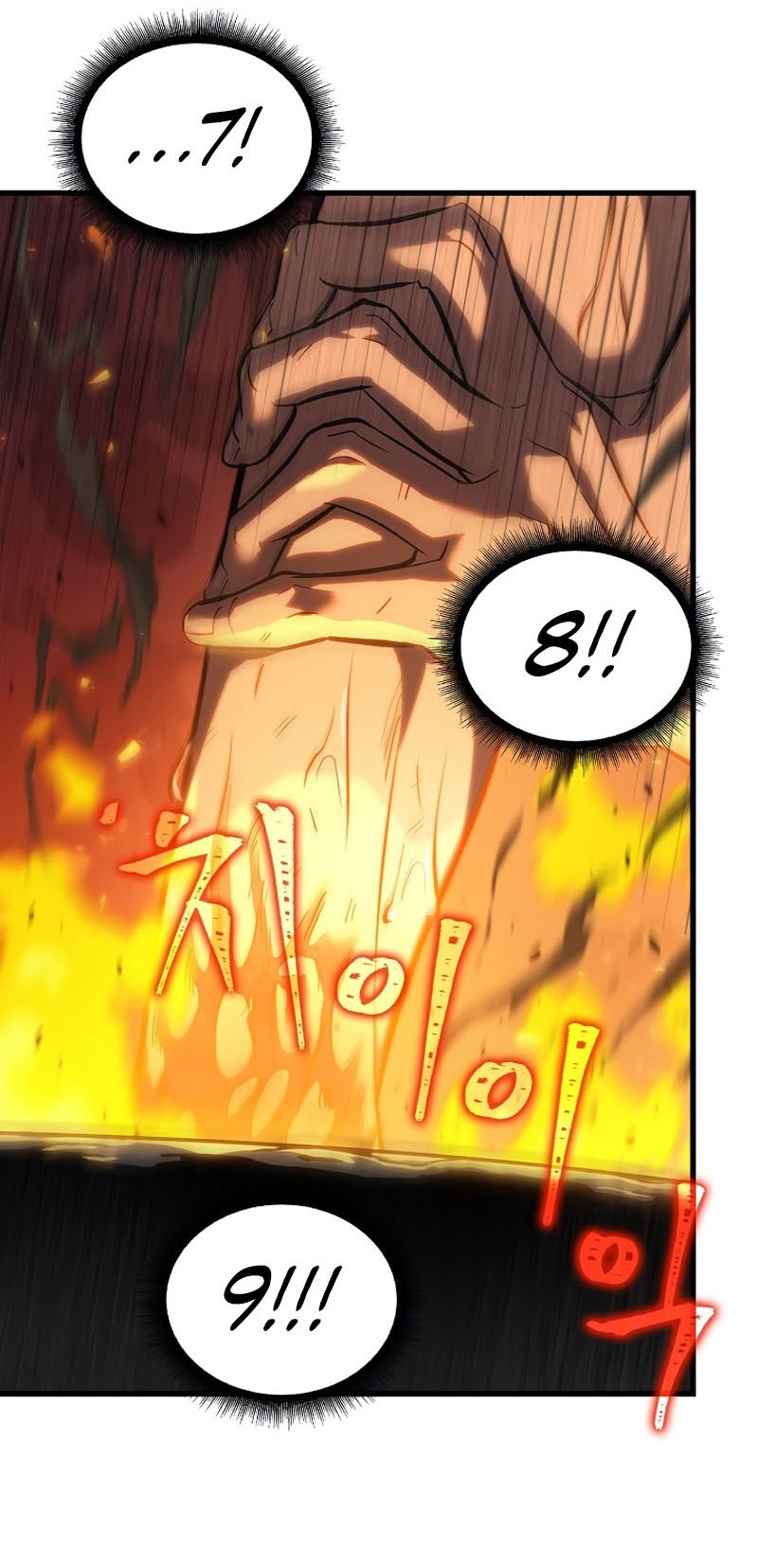 Pick Me Up Chapter 24 - halaman 33