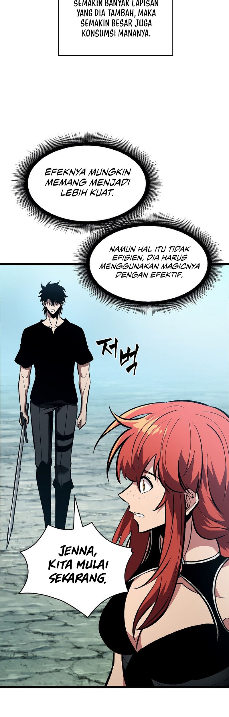 Pick Me Up Chapter 25 - halaman 7