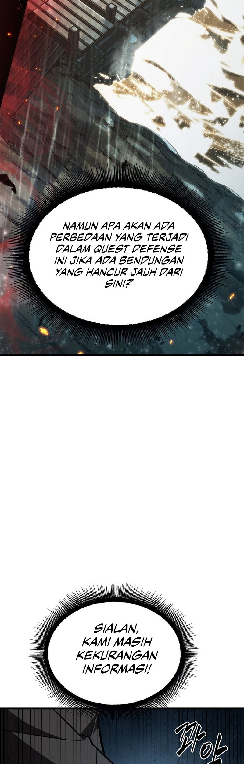 Pick Me Up Chapter 26 - halaman 51
