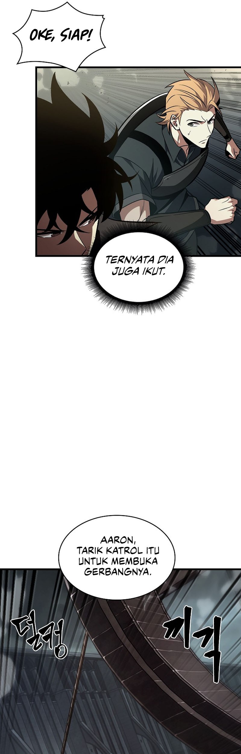 Pick Me Up Chapter 27 - halaman 10