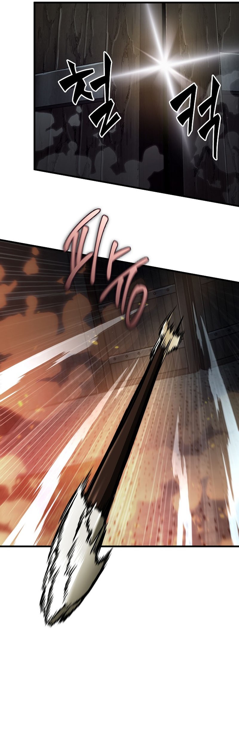 Pick Me Up Chapter 27 - halaman 18