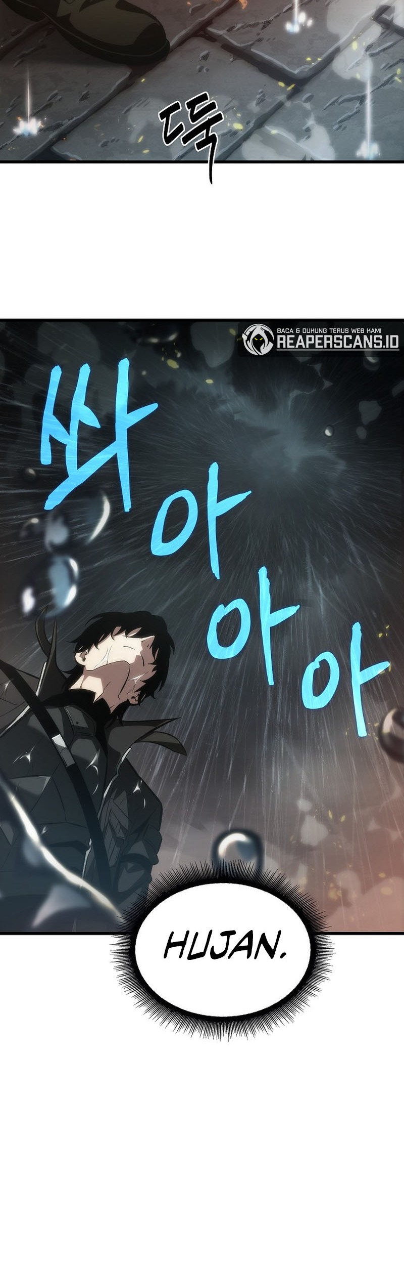 Pick Me Up Chapter 27 - halaman 23